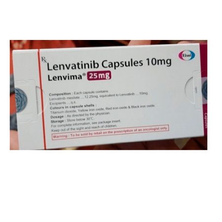 Lenvima 25 mg